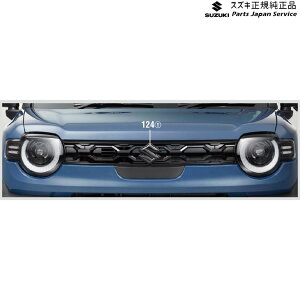 MND1S系クロスビー 11.フロントグリル ACQR 9911C-70U50-DB7 XBEE SUZUKI