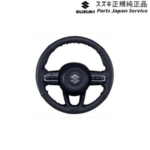 MND1S�n�N���X�r�[ 52.�{�v�X�e�A�����O�z�C�[���J�o�[ BB6Z 99141-53U00-001 XBEE SUZUKI