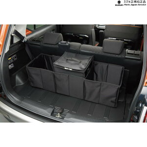 MND1S�n�N���X�r�[ 87.���Q�b�W�{�b�N�X BAE1 9915D-63R00 XBEE SUZUKI