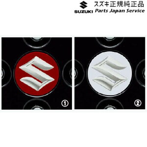 MND1SnNXr[ 02.A~zC[Z^[Lbv XBEE SUZUKI