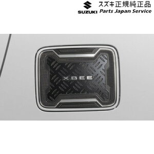 MND1S系クロスビー 31.フューエルリッドガーニッシュ ACRB 9923A-70U00 XBEE SUZUKI