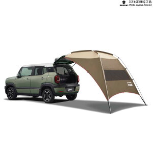 MND1S�n�N���X�r�[ 71.�J�[�^�[�v ACAZ 99243-77R02 XBEE SUZUKI