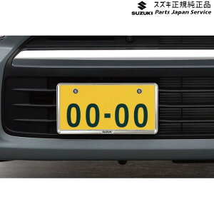 ���� �X�Y�L SUZUKI MH85S�n���S��R 115.�i���o�[�v���[�g����&�i���o�[�v���[�g���b�N�{���g�Z�b�g ACM3 9911D-59S01-0PG WAGONR SUZUKI