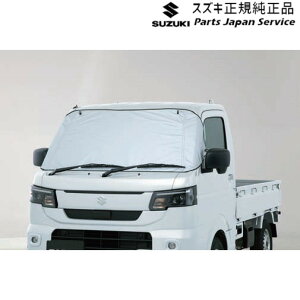 ���� �X�Y�L SUZUKI DA16T�n�L�����B 39.�t�����g�}�X�N ABHX 99241-82M01 CARRY SUZUKI