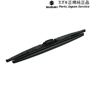 ���� �X�Y�L SUZUKI DA18V�n�G�u���C 165.�X�m�[�u���[�h �t�����g�^�]�ȗp AAB0 38350-64P00 EVERY SUZUKI