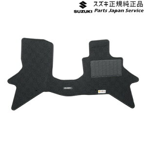 ���� �X�Y�L SUZUKI DA18V�n�G�u���C 136.�t���A�}�b�g(�W���[�^��)[�m�[�u��] BBF5 75901-80U20 EVERY SUZUKI