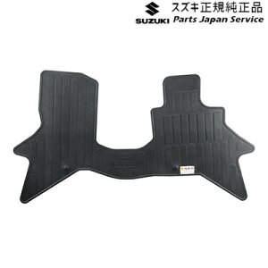 ���� �X�Y�L SUZUKI DA18V�n�G�u���C 106.�t���A�}�b�g(���o�[) BBF7 75901-80U50 EVERY SUZUKI