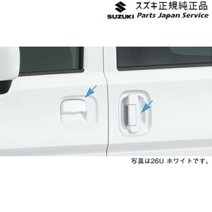 ���� �X�Y�L SUZUKI DA18V�n�G�u���C 103.�J���[�h�h�A�n���h�� EVERY SUZUKI