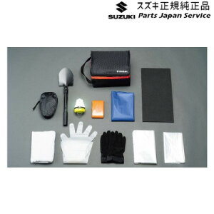 ���� �X�Y�L SUZUKI DA18V�n�G�u���C 164.�^�C���`�F�[�����E�L�b�g E9KW 99000-990AX-001 EVERY SUZUKI