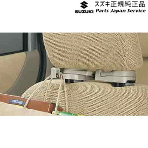 ���� �X�Y�L SUZUKI DA18V�n�G�u���C 25.�������܃t�b�N E9BC 99000-990J5-SF3 EVERY SUZUKI