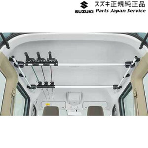 ���� �X�Y�L SUZUKI DA18V�n�G�u���C 52.���b�h�z���_�[ B9YA 99000-990J5-T43 EVERY SUZUKI