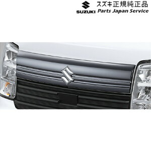 ���� �X�Y�L SUZUKI DA18V�n�G�u���C 100.�t�����g�t�[�h�K�[�j�b�V�� ACTJ 99114-80U50-QZZ EVERY SUZUKI