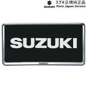 ���� �X�Y�L SUZUKI DA18V�n�G�u���C 146.�i���o�[�v���[�g����(1��) ACLG 9911D-63R01-ZKP EVERY SUZUKI