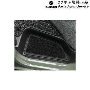 ���� �X�Y�L SUZUKI DA18V�n�G�u���C 137.�X�e�b�v�}�b�g(�W���[�^��) BBFB 99142-80U10 EVERY SUZUKI