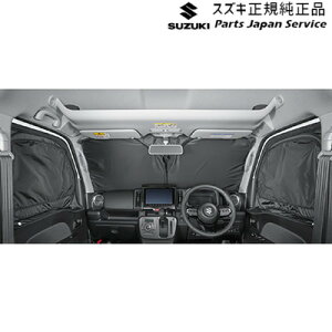 ���� �X�Y�L SUZUKI DA18V�n�G�u���C 81.�t�����g�v���C�o�V�[�V�F�[�h(���b�V���t) BBEH 9914D-80U00 EVERY SUZUKI