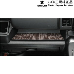 ���� �X�Y�L SUZUKI DA18V�n�G�u���C 28.�C���p�l�g���[�}�b�g BBET 9914F-80U00 EVERY SUZUKI