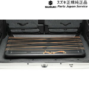 ���� �X�Y�L SUZUKI DA18V�n�G�u���C 62.���Q�b�W�g���[ BBEW 99151-80U00 EVERY SUZUKI