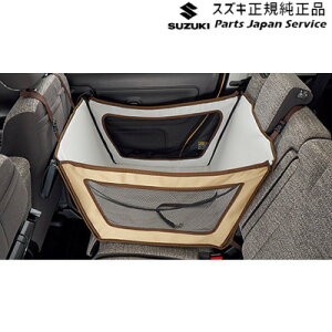 ���� �X�Y�L SUZUKI DA18V�n�G�u���C 250.�y�b�g�T�[�N�� E9M3 9918F-53U00 EVERY SUZUKI
