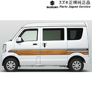 ���� �X�Y�L SUZUKI DA18V�n�G�u���C 10.�T�C�h�f�J�[�� �ؖڒ� AC6N 99230-64P00 EVERY SUZUKI