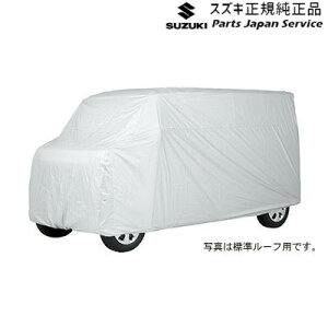 ���� �X�Y�L SUZUKI DA18V�n�G�u���C 166.�{�f�B�[�J�o�[ ABS3 99242-64P10 EVERY SUZUKI