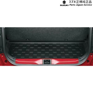 純正 スズキ SUZUKI HA37S系アルト 40 ラゲッジマット(トレー) BB09 99150-67T00 ALTO