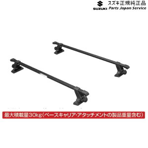  XYL SUZUKI HA37SnAg 83 x[XLA AC61 99176-67T00 ALTO