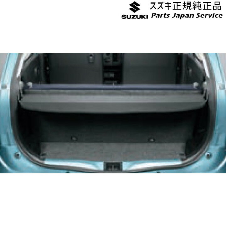 楽天市場】純正 スズキ SUZUKI HA36S(3型), HA36V(2型）系アルト 149 