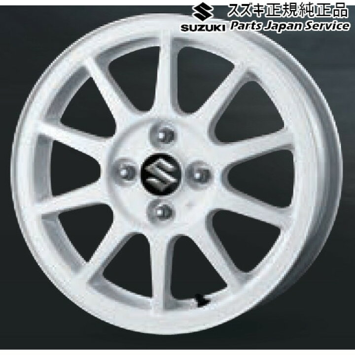 楽天市場】純正 スズキ SUZUKI HA36S(3型), HA36V(2型）系アルト 17 