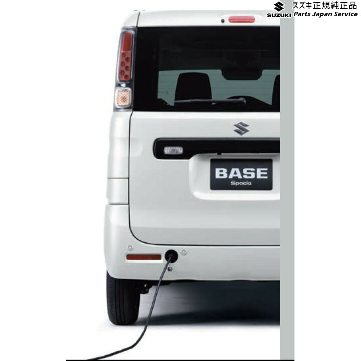 楽天市場】MK33V系スペーシアベース 1. 外部電源ユニット DAL5 9921A  