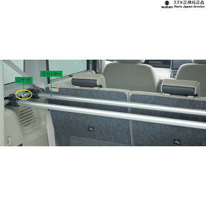  XYL SUZUKI MK33VnXy[VAx[X 100. QbWo[ BAJG TCh EZbg 99155-79R10 SPACIA_BASE