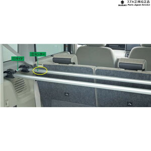  XYL SUZUKI MK33VnXy[VAx[X 100. QbWo[ BAJH Z^[ 2{Zbg 99155-79R00 SPACIA_BASE