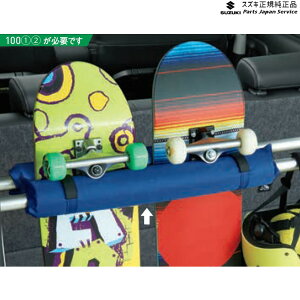  XYL SUZUKI MK33VnXy[VAx[X 101. NbVpbh BAGV 9925B-79R00 SPACIA_BASE