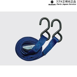  XYL SUZUKI MK33VnXy[VAx[X 102. bVOxg B9C2 99000-99096-51R SPACIA_BASE