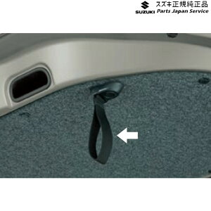  XYL SUZUKI MK33VnXy[VAx[X 103. obNhACi[nh BASB 99154-79R01 SPACIA_BASE