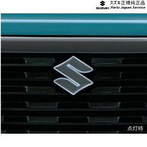yGg[ς݂9/4`9/11|Cg5{z  XYL SUZUKI MK33VnXy[VAx[X 113. GuC~l[V DAL3 tgp 99213-79RH1 SPACIA_BASE