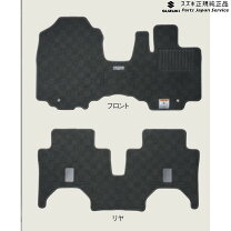 楽天市場】75901-77r10-t6zの通販