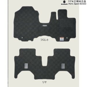  XYL SUZUKI MK33VnXy[VAx[X 120. tA}bg(W[^)m[u BB2Q 75901-56U00-T6Z SPACIA_BASE