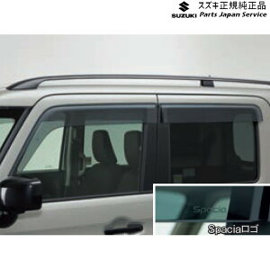  XYL SUZUKI MK33VnXy[VAx[X 122. ChoCU[ AC6U 99120-79R01 SPACIA_BASE