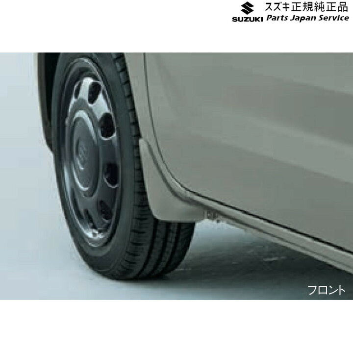 楽天市場】純正 スズキ SUZUKI MK33V系スペーシアベース 124 