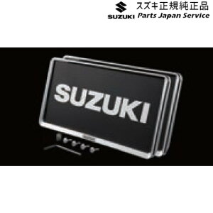  XYL SUZUKI MK33VnXy[VAx[X 125. io[v[g&io[ v[gbN{gZbg ABT1 9911D-63R10 SPACIA_BASE