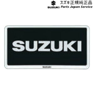  XYL SUZUKI MK33VnXy[VAx[X 128. io[v[g ABYM 1 9911D-63R00-26U SPACIA_BASE