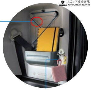  XYL SUZUKI MK33VnXy[VAx[X 13. J[R[h BB3U 9923E-56U00-001 SPACIA_BASE