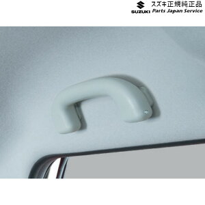  XYL SUZUKI MK33VnXy[VAx[X 131. AVX^gObv BAE4 ^]ȑp 76410-72M00-6GS SPACIA_BASE