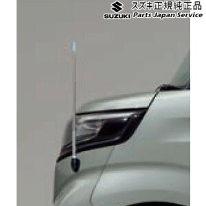  XYL SUZUKI MK33VnXy[VAx[X 142. R[i[|[ DA1Y 9911A-79R10 SPACIA_BASE