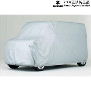  XYL SUZUKI MK33VnXy[VAx[X 145. {fBJo[ ABB6 99242-79R10 SPACIA_BASE