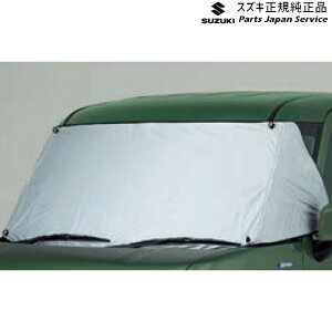  XYL SUZUKI MK33VnXy[VAx[X 146. tg}XN ABBU 99241-79R00 SPACIA_BASE