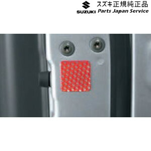  XYL SUZUKI MK33VnXy[VAx[X 155. hAtN^[ E9GK E2Zbg 99000-99035-K06 SPACIA_BASE