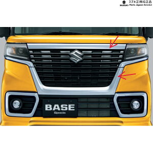  XYL SUZUKI MK33VnXy[VAx[X 28. tgOK[jbV&wbhvZbg AC9P 9912A-79R50-0PG SPACIA_BASE