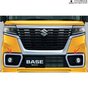 yGg[ς݂9/4`9/11|Cg5{z  XYL SUZUKI MK33VnXy[VAx[X 29. tHOvx[K[jbVZbg AC9Q 9911B-79R50-0PG SPACIA_BASE