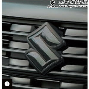  XYL SUZUKI MK33VnXy[VAx[X 30. Gu(ubN) AC9A 99239-79R40-QMY SPACIA_BASE